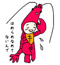 Crayfishman sticker #1988938