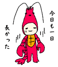 Crayfishman sticker #1988950
