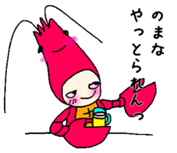 Crayfishman sticker #1988953