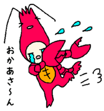 Crayfishman sticker #1988961