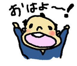 osamuraisan sticker #1988965