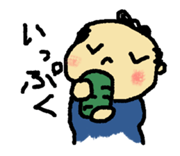 osamuraisan sticker #1988970