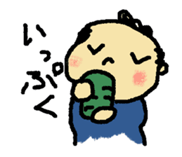 osamuraisan sticker #1988970