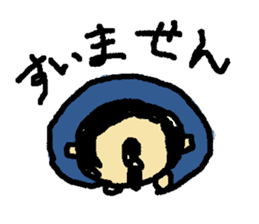 osamuraisan sticker #1988972