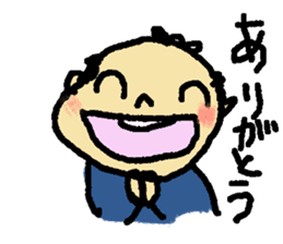 osamuraisan sticker #1988973