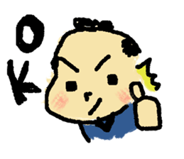 osamuraisan sticker #1988975