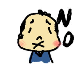 osamuraisan sticker #1988976