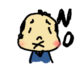 osamuraisan sticker #1988976