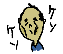 osamuraisan sticker #1988980