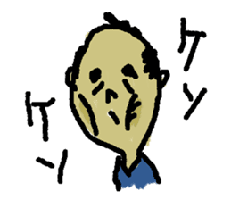 osamuraisan sticker #1988980