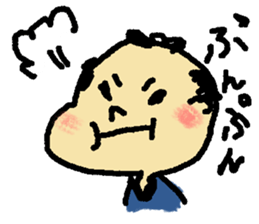 osamuraisan sticker #1988981