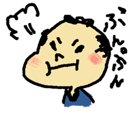 osamuraisan sticker #1988981