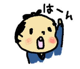 osamuraisan sticker #1988984