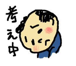 osamuraisan sticker #1988985