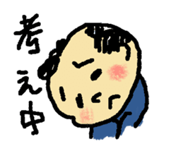 osamuraisan sticker #1988985