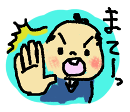 osamuraisan sticker #1988986