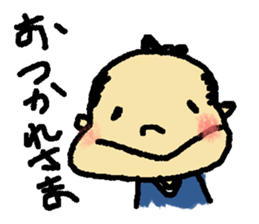 osamuraisan sticker #1988989