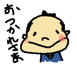 osamuraisan sticker #1988989