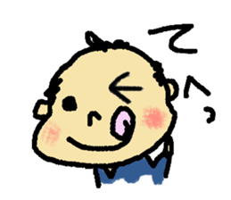 osamuraisan sticker #1988990