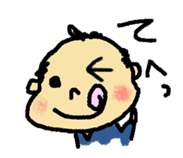 osamuraisan sticker #1988990