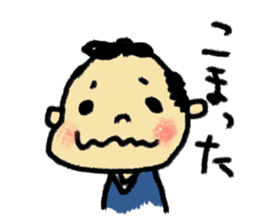 osamuraisan sticker #1988992