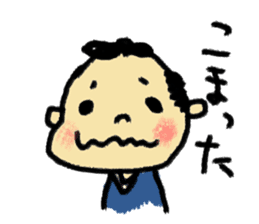 osamuraisan sticker #1988992