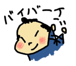 osamuraisan sticker #1988993