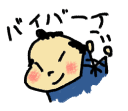 osamuraisan sticker #1988993