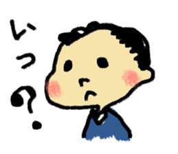 osamuraisan sticker #1988996