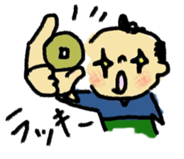 osamuraisan sticker #1988998