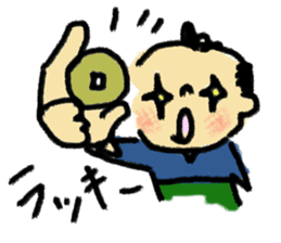 osamuraisan sticker #1988998