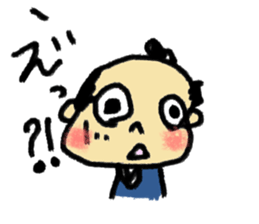 osamuraisan sticker #1988999