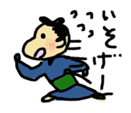 osamuraisan sticker #1989002