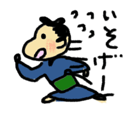 osamuraisan sticker #1989002