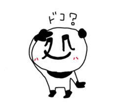 LetterPanda sticker #1989011