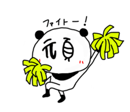 LetterPanda sticker #1989012