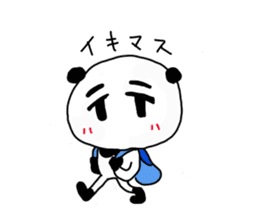 LetterPanda sticker #1989014