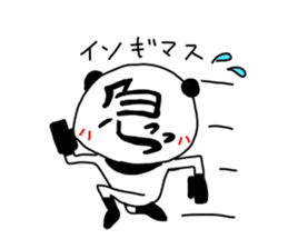 LetterPanda sticker #1989015