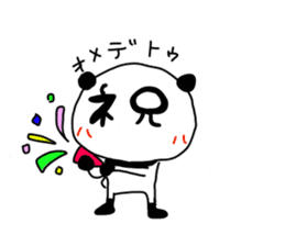 LetterPanda sticker #1989016