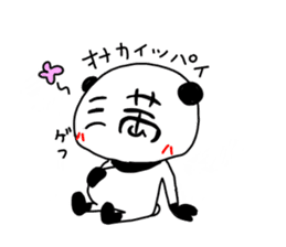 LetterPanda sticker #1989021