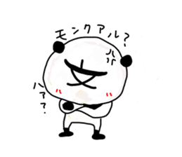LetterPanda sticker #1989023