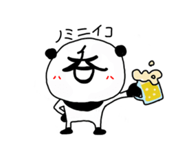 LetterPanda sticker #1989029