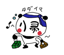 LetterPanda sticker #1989034