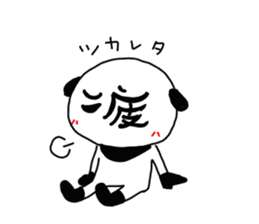 LetterPanda sticker #1989036