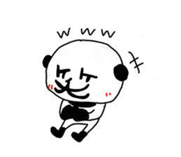 LetterPanda sticker #1989037