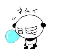 LetterPanda sticker #1989040