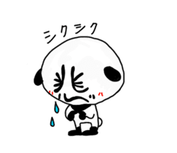 LetterPanda sticker #1989042