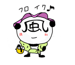 LetterPanda sticker #1989043