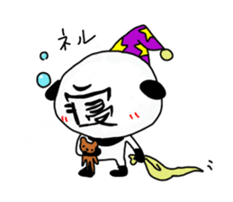 LetterPanda sticker #1989044