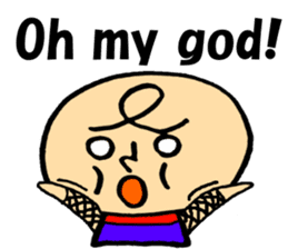 Japan ninjya kids sticker #1989091